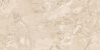 GIGACER Criostone Alpaca 60x120