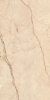 One Touch Wild Forest Bedge (60x120)