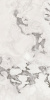 Atlas Concorde F.d.M.Quark Oyster Wh. Rett 60x120 Cer (610015000698) керамогранит