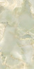 TAGINA Onice Reale Smeraldo Lucidato Ret. 60x120