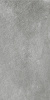 TAGINA Pietra Regale Chianale Naturale Ret. 60x120