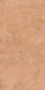 GIGACER Aromas Cinnamon Soft 60x120