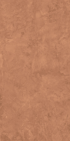 GIGACER Aromas Cocoa 60x120
