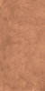GIGACER Aromas Cocoa 60x120