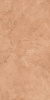 GIGACER Aromas Cinnamon Soft 60x120