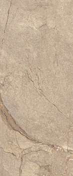 ENERGIEKER Utah Batt Desert 7.5x61.5
