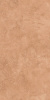 GIGACER Aromas Cinnamon Soft 60x120
