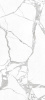 TAGINA Statuario Lucidato Ret. 120x280