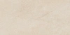 Atlas Concorde Forte Dei Marmi Rock Siber. Iv. 60x120 Grip