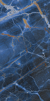 NAXOS Rhapsody Universe Rhaps 60x120