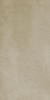 GIGACER Concrete Rope 60x120 24mm