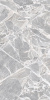 TAGINA Luci d`Oro Cenere 60x120 soft