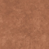 GIGACER Aromas Chili Soft 120x120
