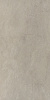 GIGACER Quarry Gravel Stone Mat Ret. 60x120