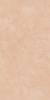 GIGACER Aromas Rose 60x120