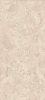 GIGACER Criostone Alpaca Silk 5mm 120x280