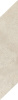 GIGACER Elementa Ivory Stone Mat Ret. Chevron 11.5x63.5