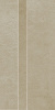 GIGACER Concrete Blend Rope 30x60 6CONCRETEBLENDROPE