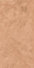 GIGACER Aromas Cinnamon Soft 60x120
