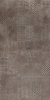 GIGACER Concept 1 Land Texture Mat Ret. 60x120