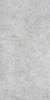 TAGINA Metal Iron Naturale Ret. 60x120