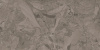 GIGACER Criostone Elephant Soft 60x120