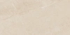 Atlas Concorde Forte Dei Marmi Rock Siber. Iv. 60x120 Grip