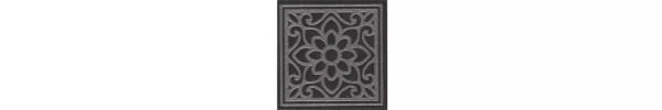KERAMA MARAZZI Вставка Тьеполо 4 матовый обрезной 9,6x9,6x0,9