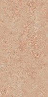 GIGACER Aromas Masala 60x120