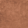 GIGACER Aromas Chili Soft 120x120