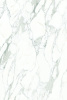 Керамогранит Maimoon CARARRA ELITE 120х180