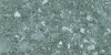 Керамогранит Maimoon Ceramica Emrald Grey 120х60 см