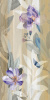 TAGINA Decors Gardens Giallo Naturale Ret. 60x120