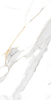 One Touch Endless Antoila Beige Carving (60x120)