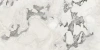 Atlas Concorde F.d.M.Quark Oyster White Cer Rett 60x120