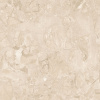 GIGACER Criostone Alpaca 120x120