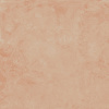 GIGACER Aromas Masala 120x120