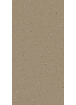 GIGACER Made 2.0 Beige Bts