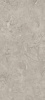 GIGACER Criostone Rhino Silk 5mm 120x280