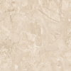 GIGACER Criostone Alpaca 120x120
