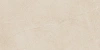 Atlas Concorde Forte Dei Marmi Rock Siber. Iv. 60x120 Grip