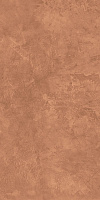 GIGACER Aromas Cocoa Soft 60x120