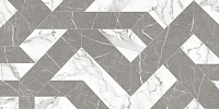 NAXOS Rhapsody Outline Cold 60x120