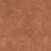 GIGACER Aromas Chili 120x120
