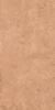 GIGACER Aromas Cinnamon Soft 60x120