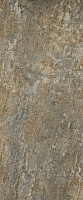 ENERGIEKER Urano Beige 30.8x61.5