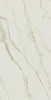 Atlas Concorde Empire Calacatta Diamond Rett 80x160 (610010002168) Керамогранит