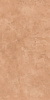 GIGACER Aromas Cinnamon Soft 60x120