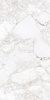 Progress ROSSALIA NATURAL керамогранит полированный 60х120 см AB 1171G