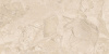 GIGACER Criostone Alpaca 60x120
